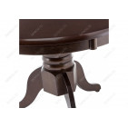 Журнальный стол Round oak