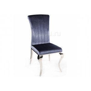Стул Lund grey blue