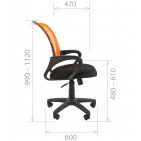 CHAIRMAN 969