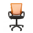 CHAIRMAN 969