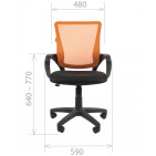 CHAIRMAN 969